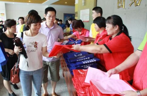 yl6809永利(集团)有限公司官网