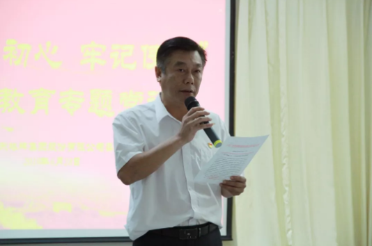 yl6809永利(集团)有限公司官网