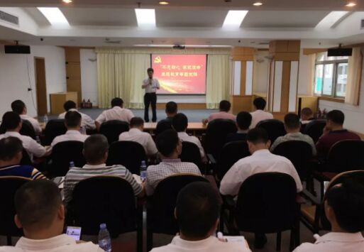 yl6809永利(集团)有限公司官网