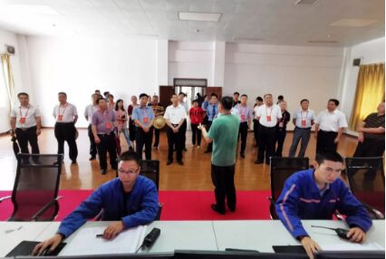 yl6809永利(集团)有限公司官网