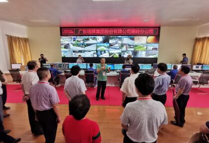 yl6809永利(集团)有限公司官网