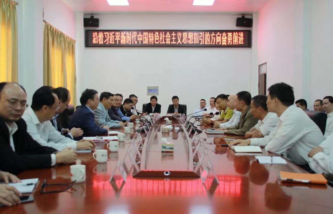 yl6809永利(集团)有限公司官网