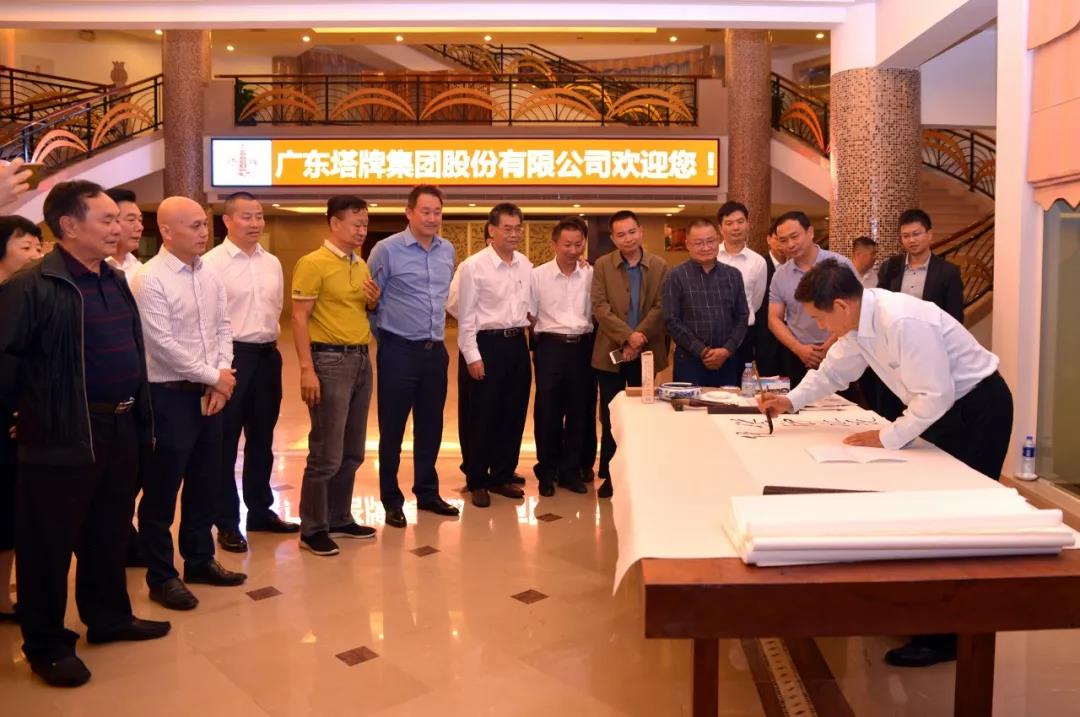 yl6809永利(集团)有限公司官网