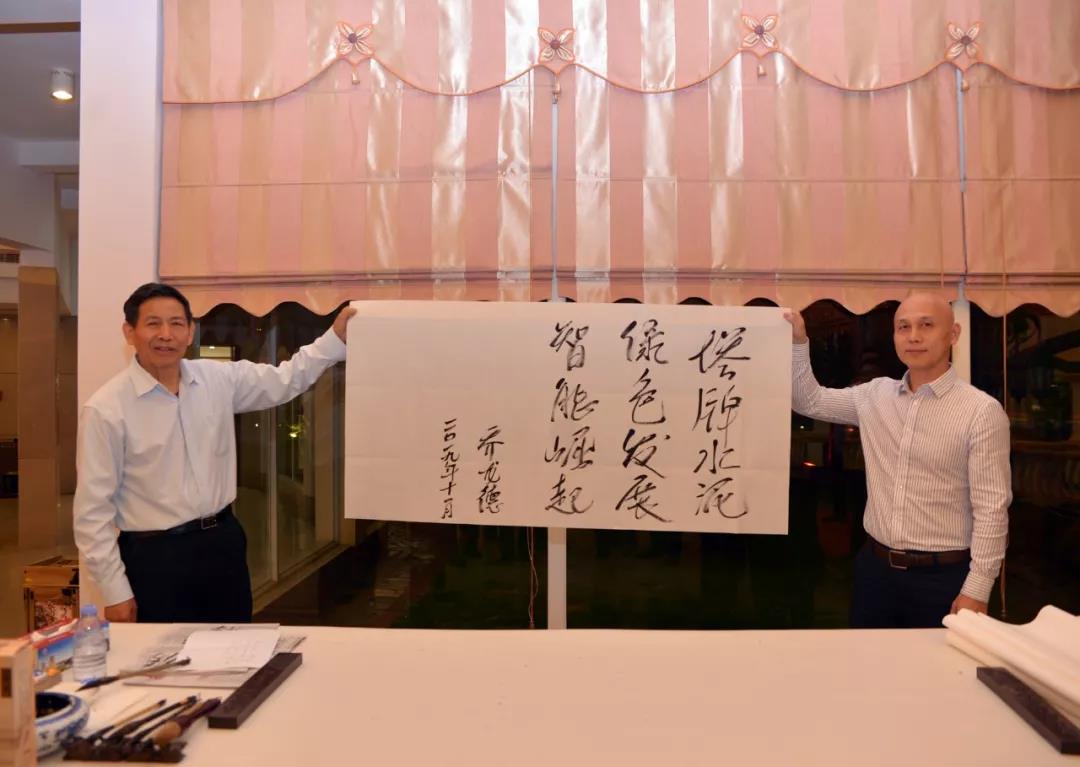 yl6809永利(集团)有限公司官网