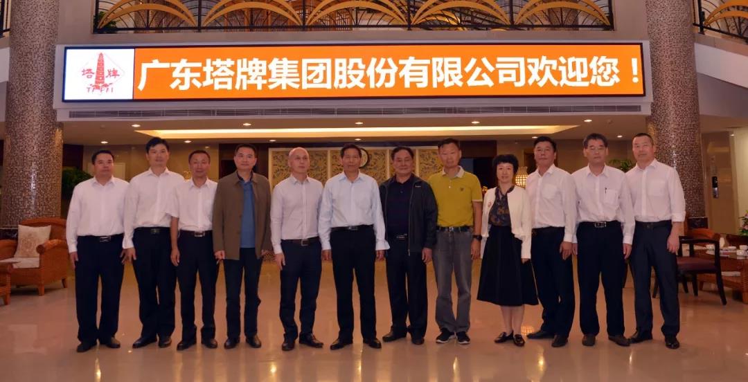 yl6809永利(集团)有限公司官网