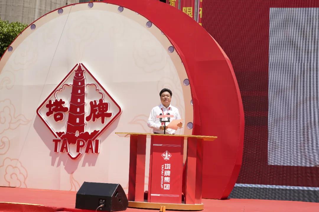 yl6809永利(集团)有限公司官网