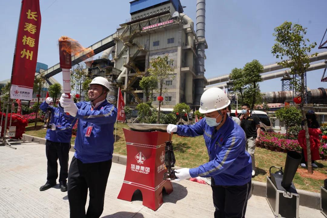 yl6809永利(集团)有限公司官网