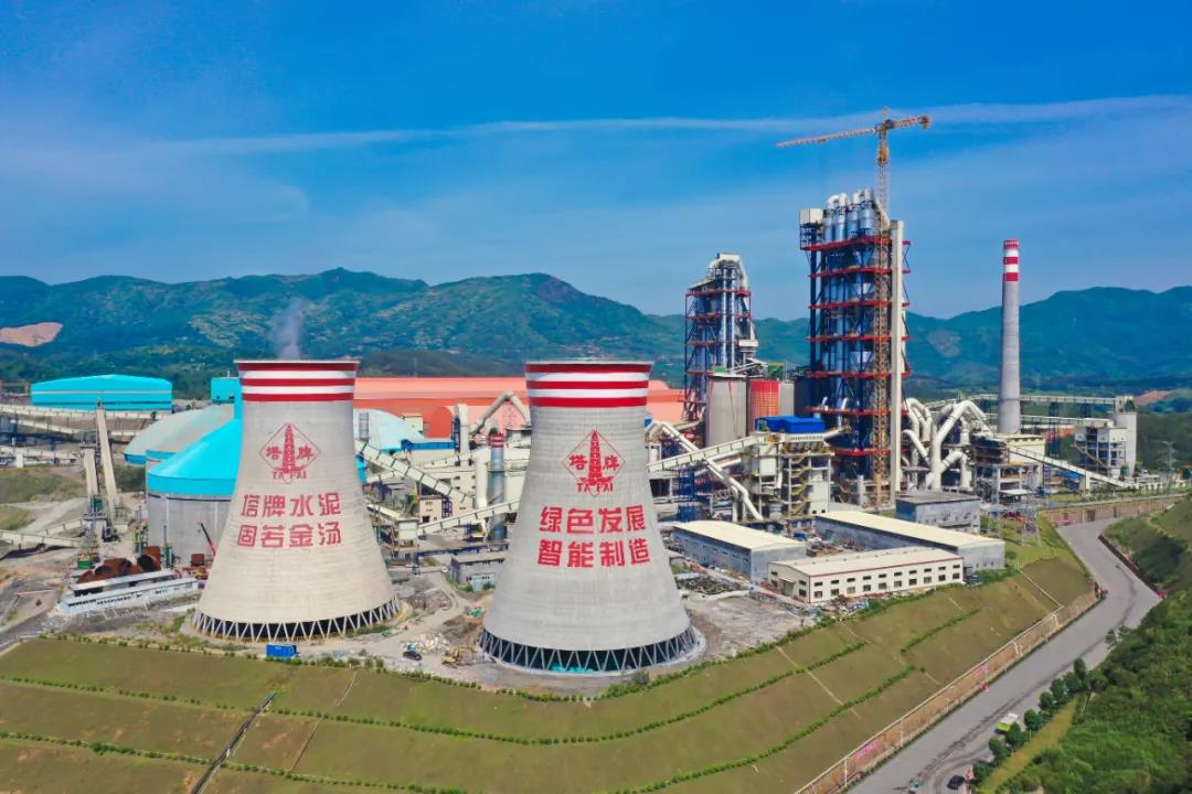 yl6809永利(集团)有限公司官网