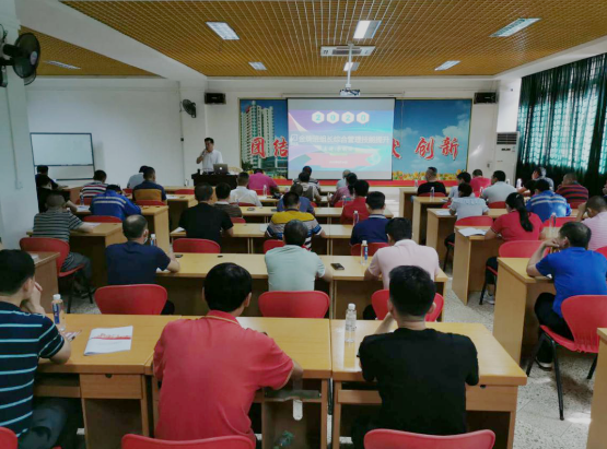 yl6809永利(集团)有限公司官网