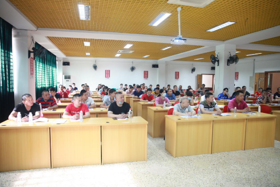 yl6809永利(集团)有限公司官网