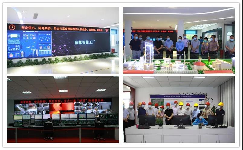 yl6809永利(集团)有限公司官网