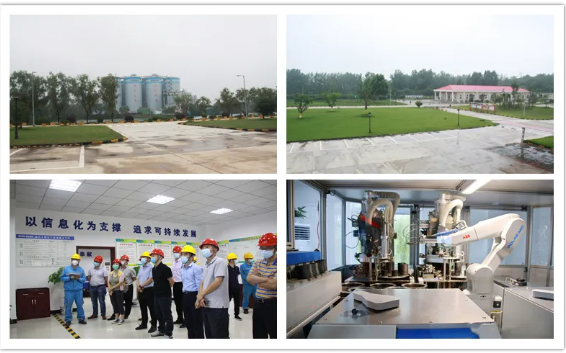 yl6809永利(集团)有限公司官网