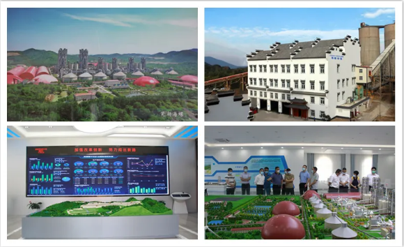 yl6809永利(集团)有限公司官网