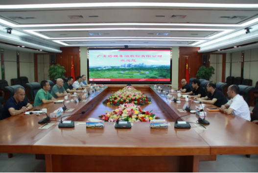 yl6809永利(集团)有限公司官网