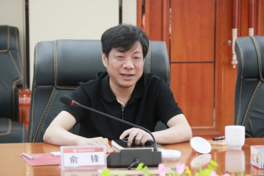 yl6809永利(集团)有限公司官网