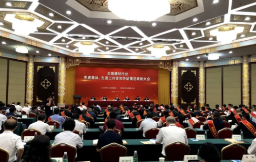 yl6809永利(集团)有限公司官网