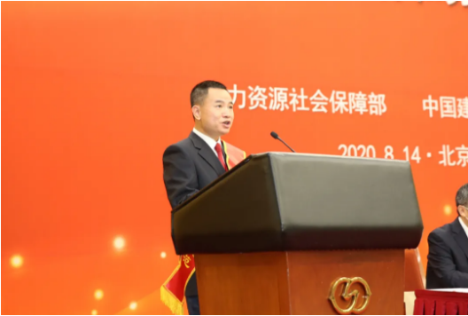 yl6809永利(集团)有限公司官网