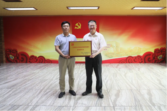 yl6809永利(集团)有限公司官网