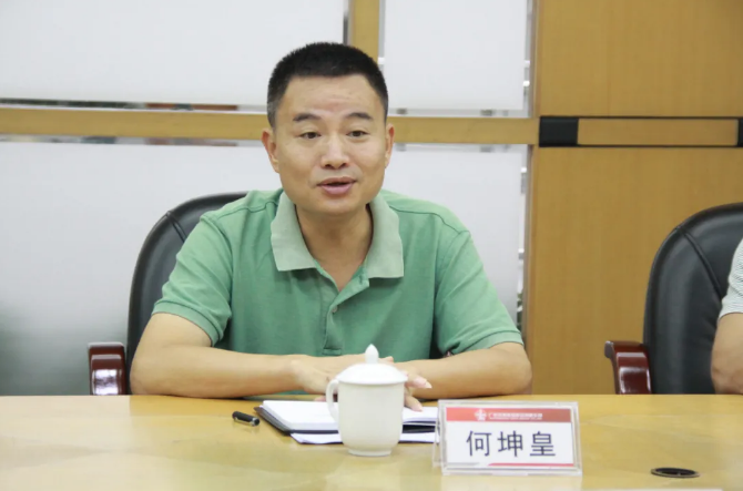 yl6809永利(集团)有限公司官网