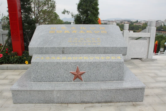 yl6809永利(集团)有限公司官网