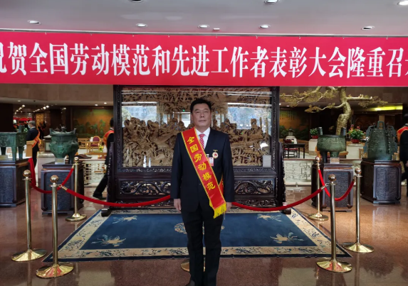 yl6809永利(集团)有限公司官网