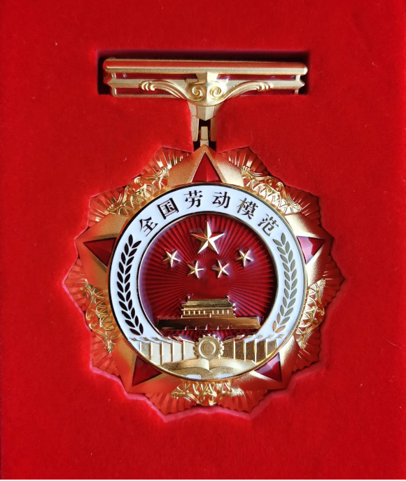 yl6809永利(集团)有限公司官网