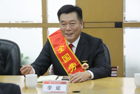 yl6809永利(集团)有限公司官网