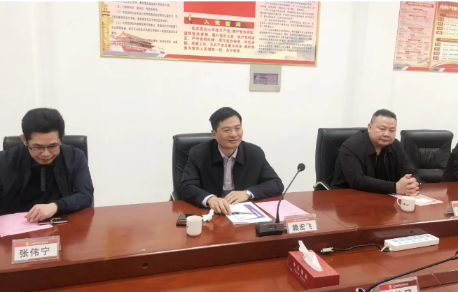 yl6809永利(集团)有限公司官网