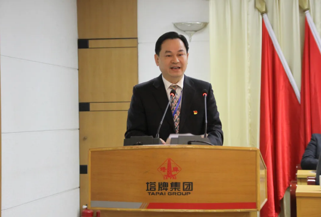 yl6809永利(集团)有限公司官网