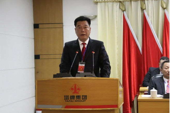 yl6809永利(集团)有限公司官网