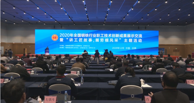 yl6809永利(集团)有限公司官网