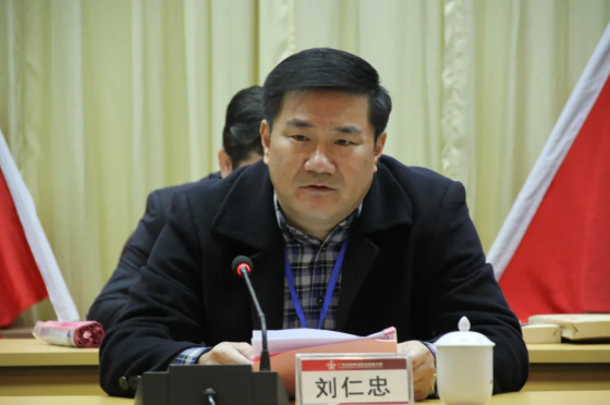 yl6809永利(集团)有限公司官网