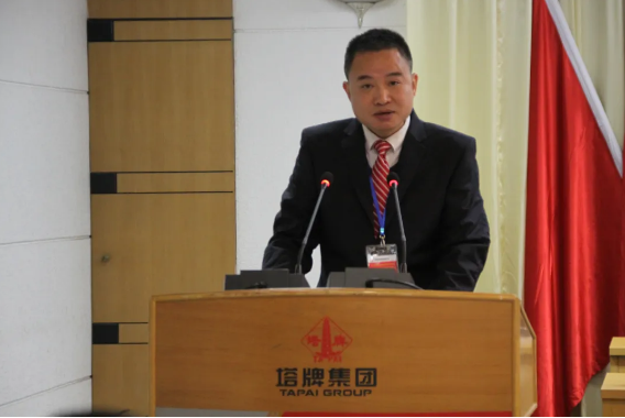 yl6809永利(集团)有限公司官网