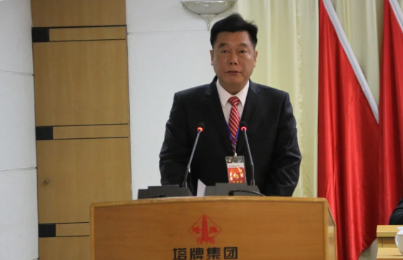 yl6809永利(集团)有限公司官网