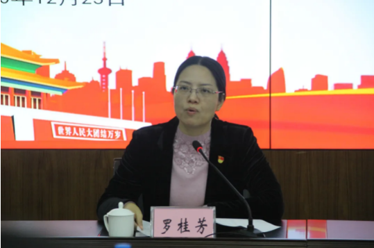 yl6809永利(集团)有限公司官网