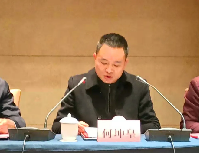 yl6809永利(集团)有限公司官网