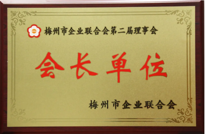 yl6809永利(集团)有限公司官网