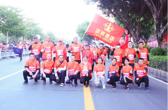 yl6809永利(集团)有限公司官网