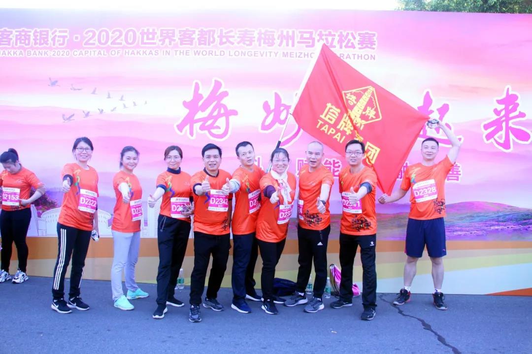 yl6809永利(集团)有限公司官网