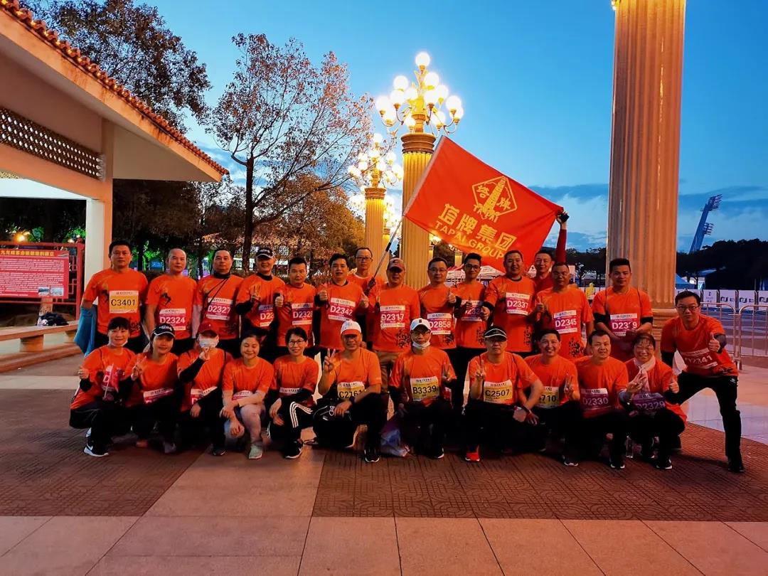 yl6809永利(集团)有限公司官网