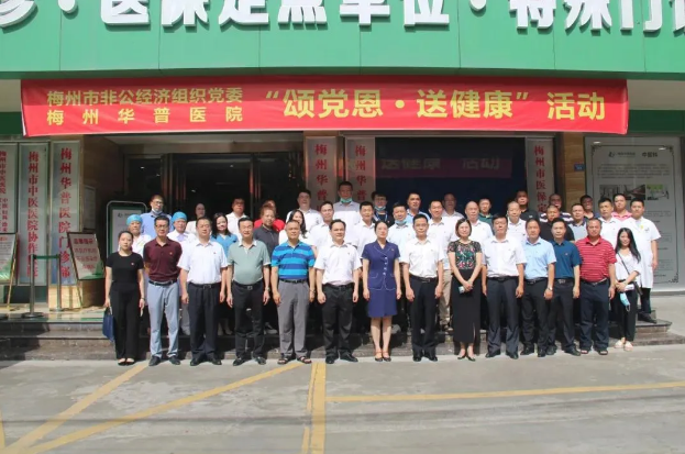 yl6809永利(集团)有限公司官网