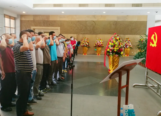 yl6809永利(集团)有限公司官网