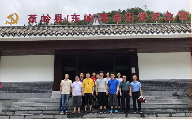 yl6809永利(集团)有限公司官网