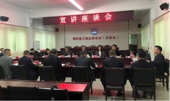 yl6809永利(集团)有限公司官网