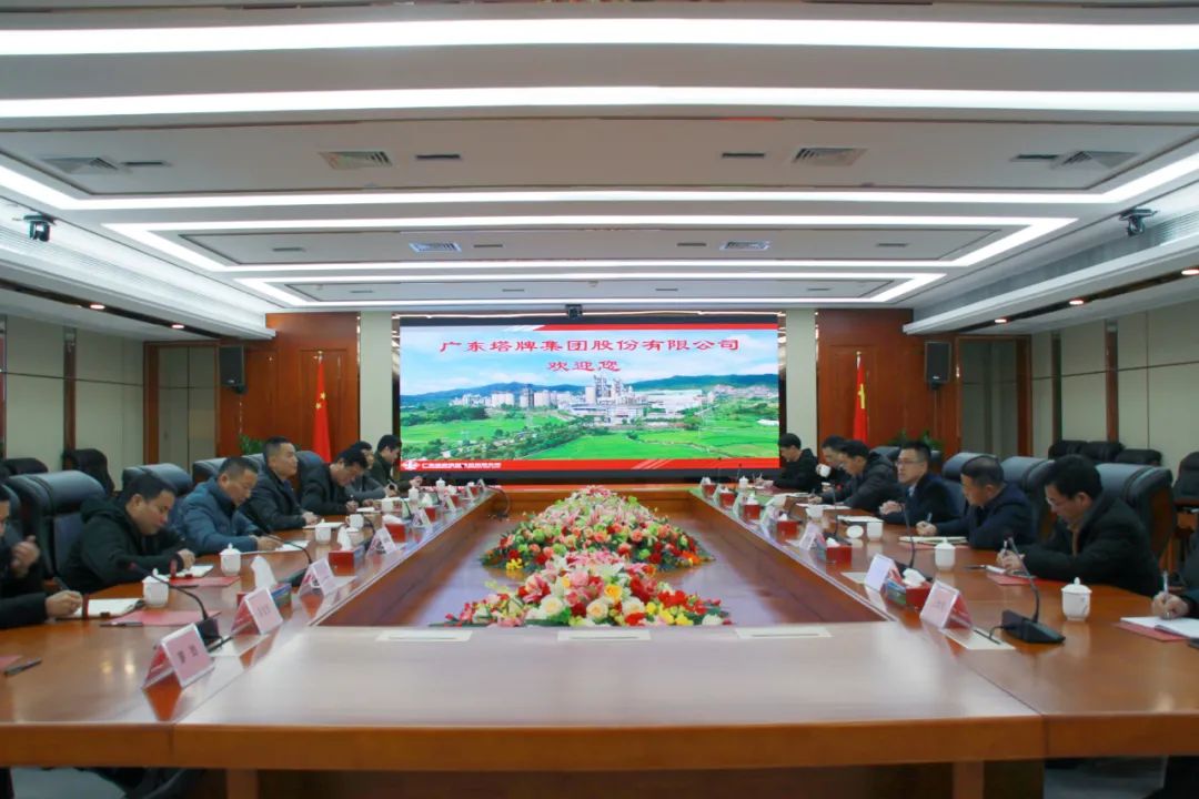 yl6809永利(集团)有限公司官网