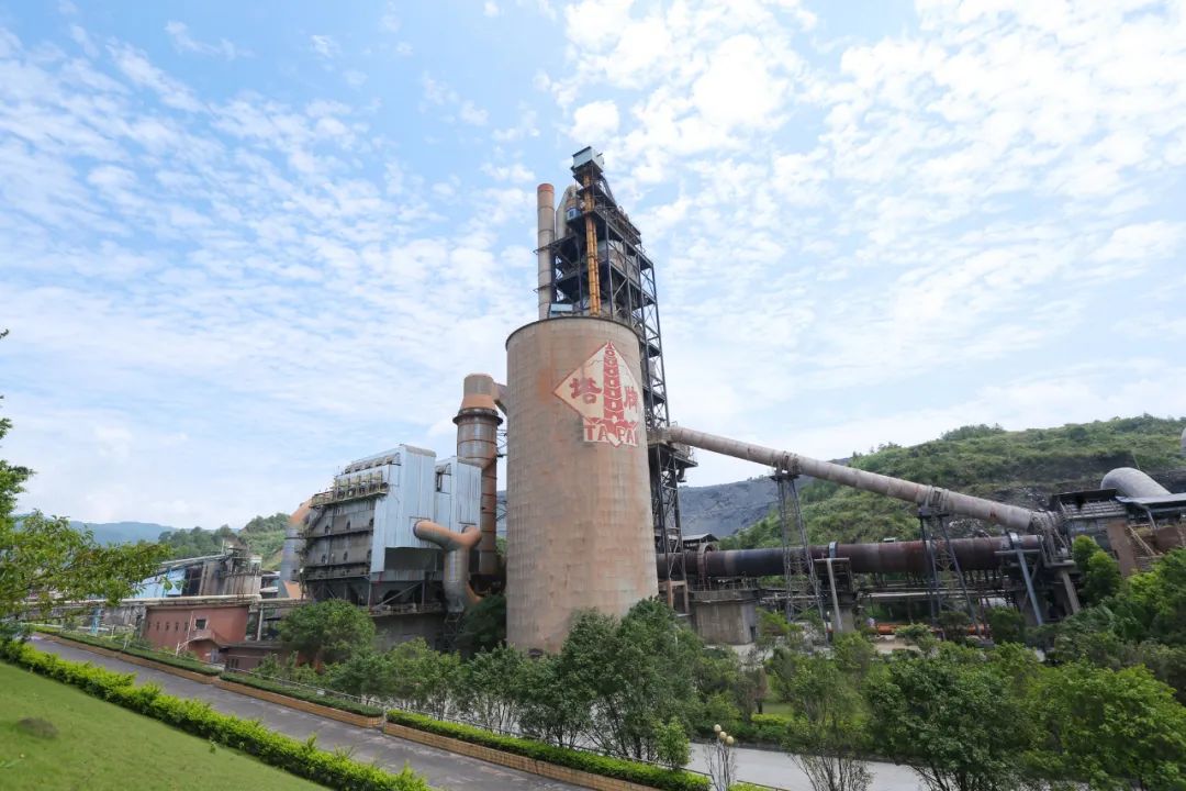 yl6809永利(集团)有限公司官网