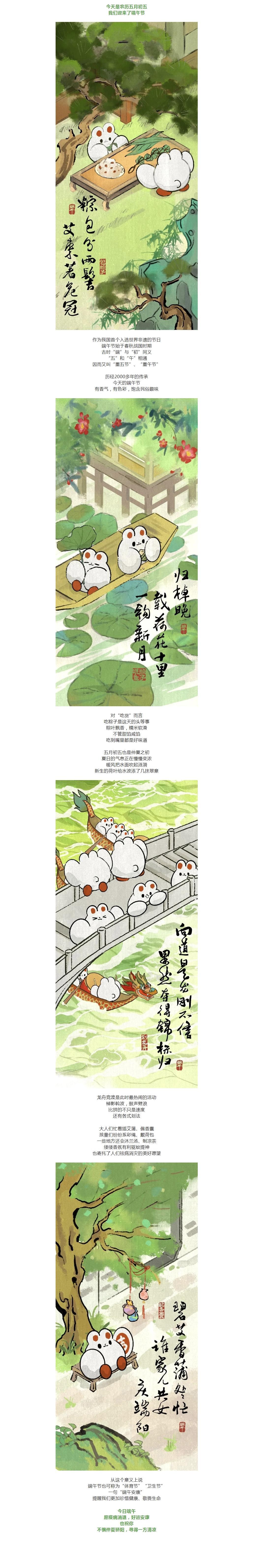 yl6809永利(集团)有限公司官网