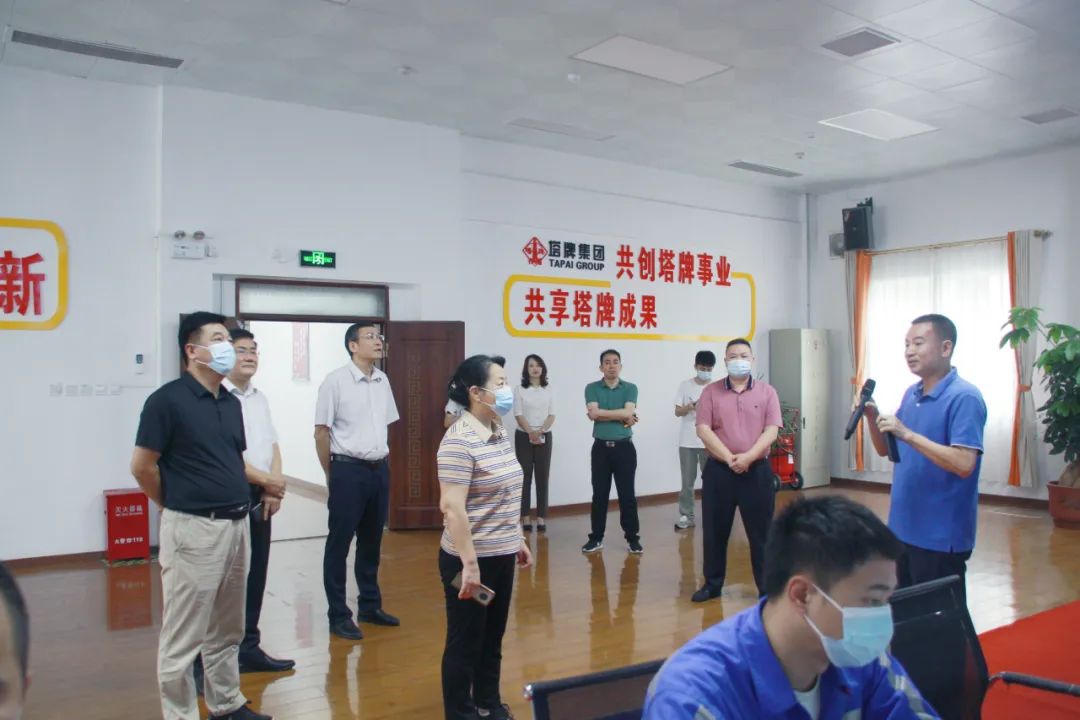 yl6809永利(集团)有限公司官网