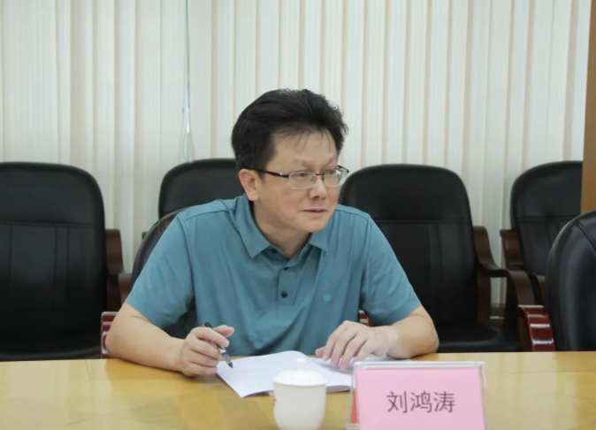 yl6809永利(集团)有限公司官网