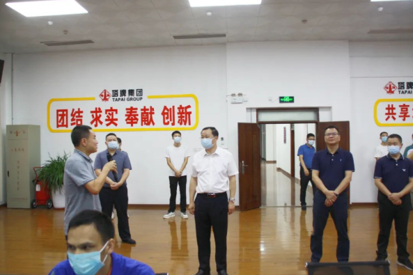 yl6809永利(集团)有限公司官网